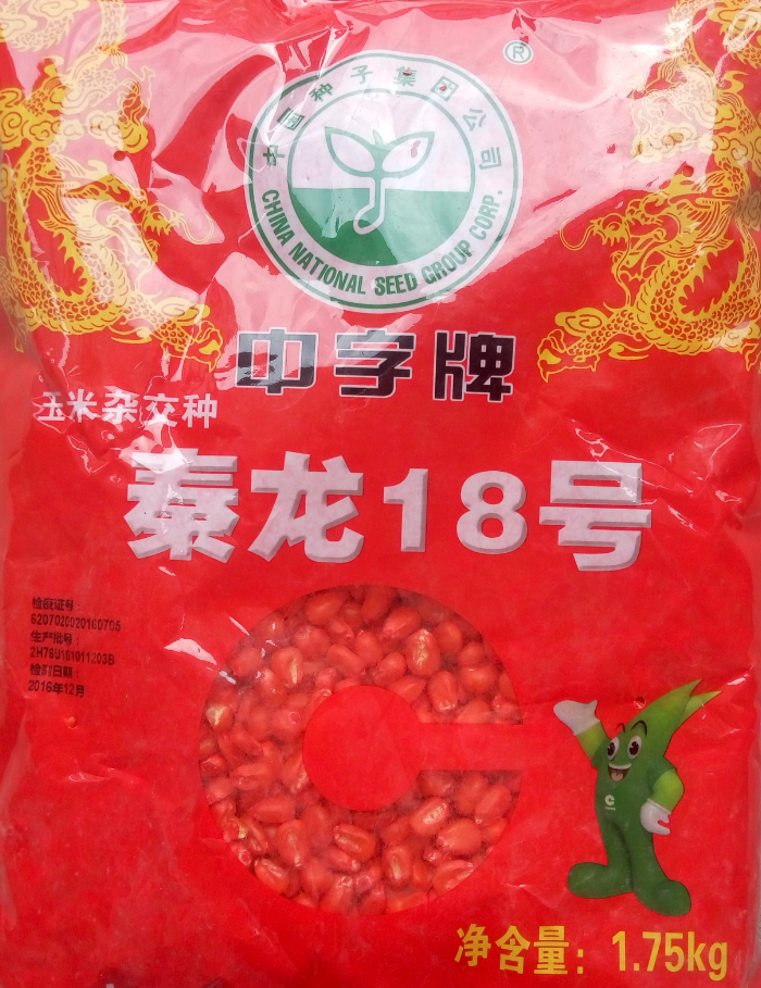 秦龍18號(hào)